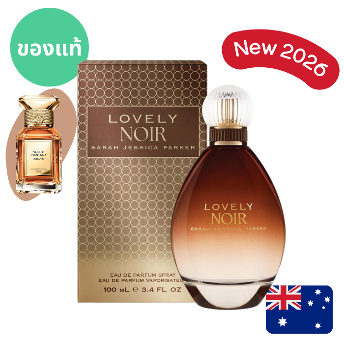 แท้จากออสเตรเลีย น้ำหอมกล่องซีล Sarah Jessica Parker Lovely Noir EDP ดูรูปจริง+รีวิวปัดซ้าย