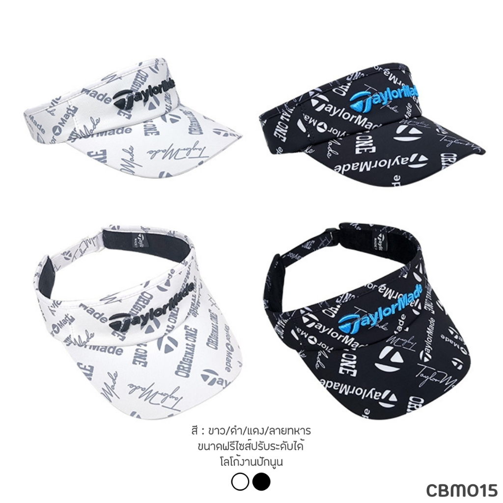 หมวกกอล์ฟแบบเปิดหัว TM (CBM015) GOLF CAP ขนาดฟรีไซส์ปรับระดับได้ ตัวปรับระดับเป็นแบบตีนตุ๊กแก