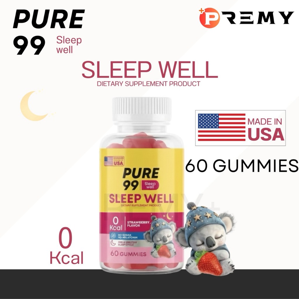 「 ตะกร้าหลัก 」กัมมี่ช่วยนอนหลับ Pure99 Sleep Well Gummy ผลิตภัณฑ์เสริมอาหาร 60 กัมมี่ 1 กระปุก