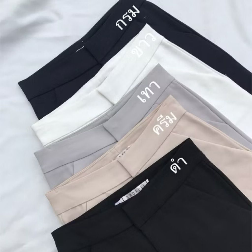 SALE🚨SizeS-3XL กางเกง7ส่วน ตะขอหน้า ผ้าดับเบิ้ล ทรงสวยเป๊ะมาก