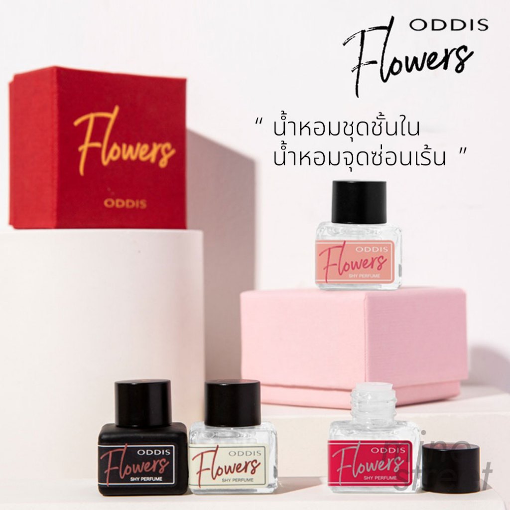 ODDIS Flower น้ำหอมสำหรับชุดชั้นใน จุดซ่อนเร้น น้ำหอมหยด ขนาด 5ml.