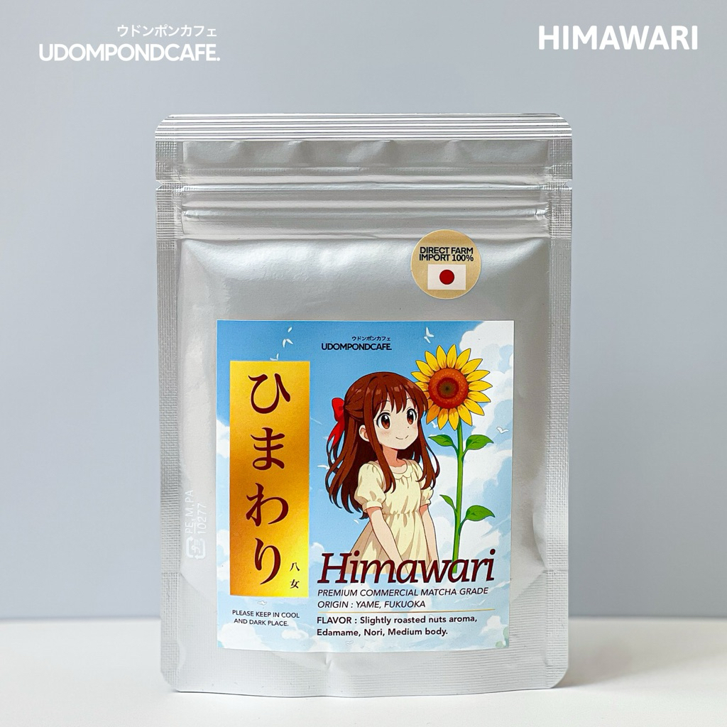 ผงมัทฉะ Himawariひまわ🌻 เกรดพรีเมียม จากเมืองยาเมะ Matcha premium commercial grade from Yame