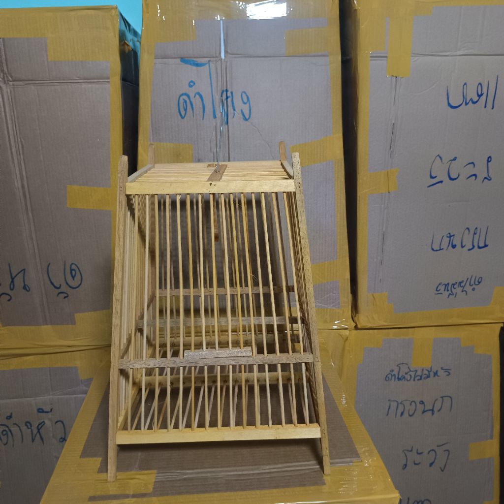 กรงรากหญ้า 15 ซีสำหรับรถใหม่