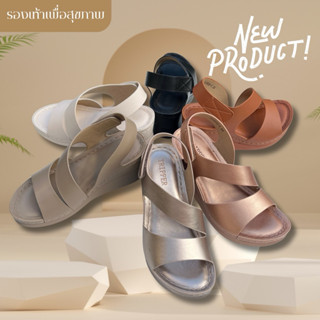 รองเท้าเพื่อสุขภาพสตรี#รองเท้ารัดส้น RC 8835-5