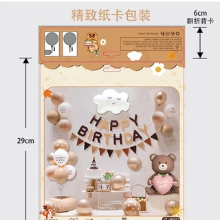 ชุดลูกโป่งวันเกิด Happy Birthday ลูกโป่งสุขสันต์วันเกิด ของตกแต่งงานปาร์ตี้วันเกิด มีหลายแบบให้เลือก