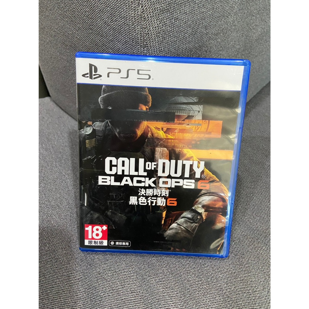 PS5 Games : COD Call of Duty Black Ops 6 โซน3 มือ2