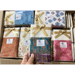 ของที่ระลึกงานเกษียน ของชำร่วยงานบวช งานแต่ง งานบุญ กระเป๋าผ้าต่่อผ้าไทยใบใหญ่ๆ (10*11.5 นิ้ว)