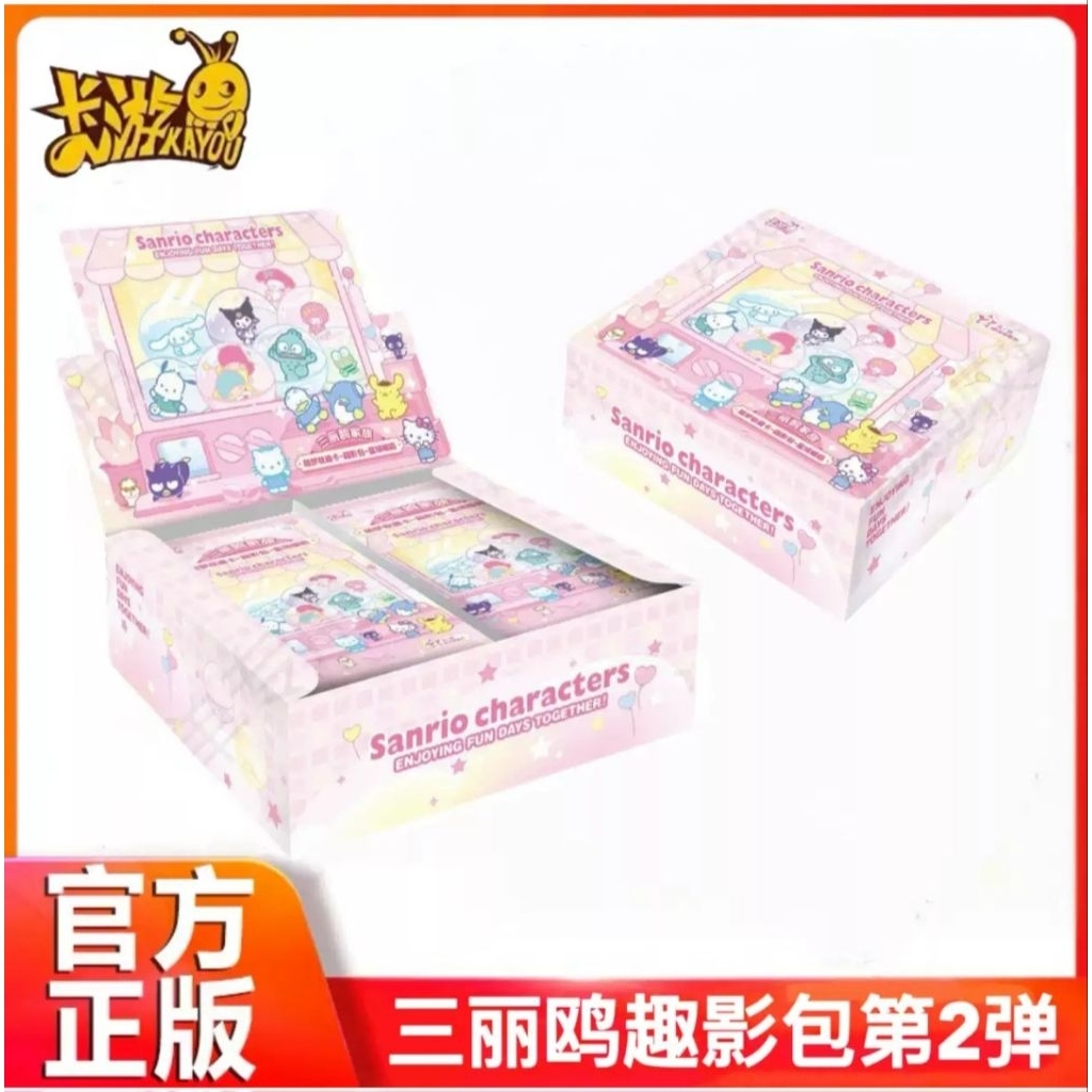 พร้อมส่ง✨️  KAYOU การ์ดสุ่ม Sanrio