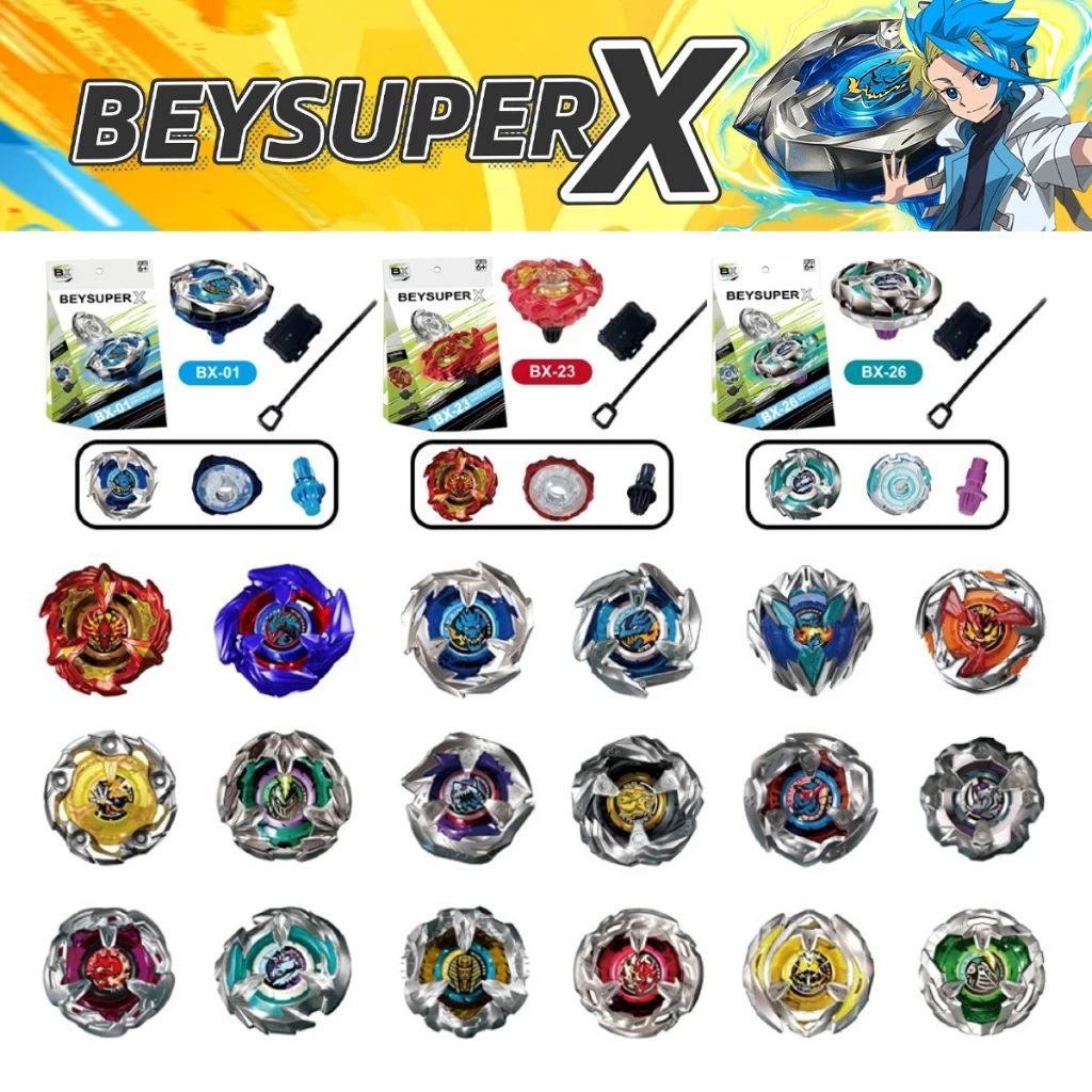 ลูกข่าง BEYSUPER X ชุดลูกข่างต่อสู้โลหะ หมุนแรง Battle Top ของเล่นเด็กผู้ชาย ของเล่นเด็ก ของขวัญเด็กชาย ยอดนิยม พร้อมส่ง