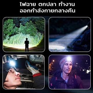 NEOBEE ไฟฉายคาดหัว A5/A6/A7 แสงขาว ไฟแรงสูง 3 ระดับ จอLED บอกแบต ชาร์จไฟ Type-C