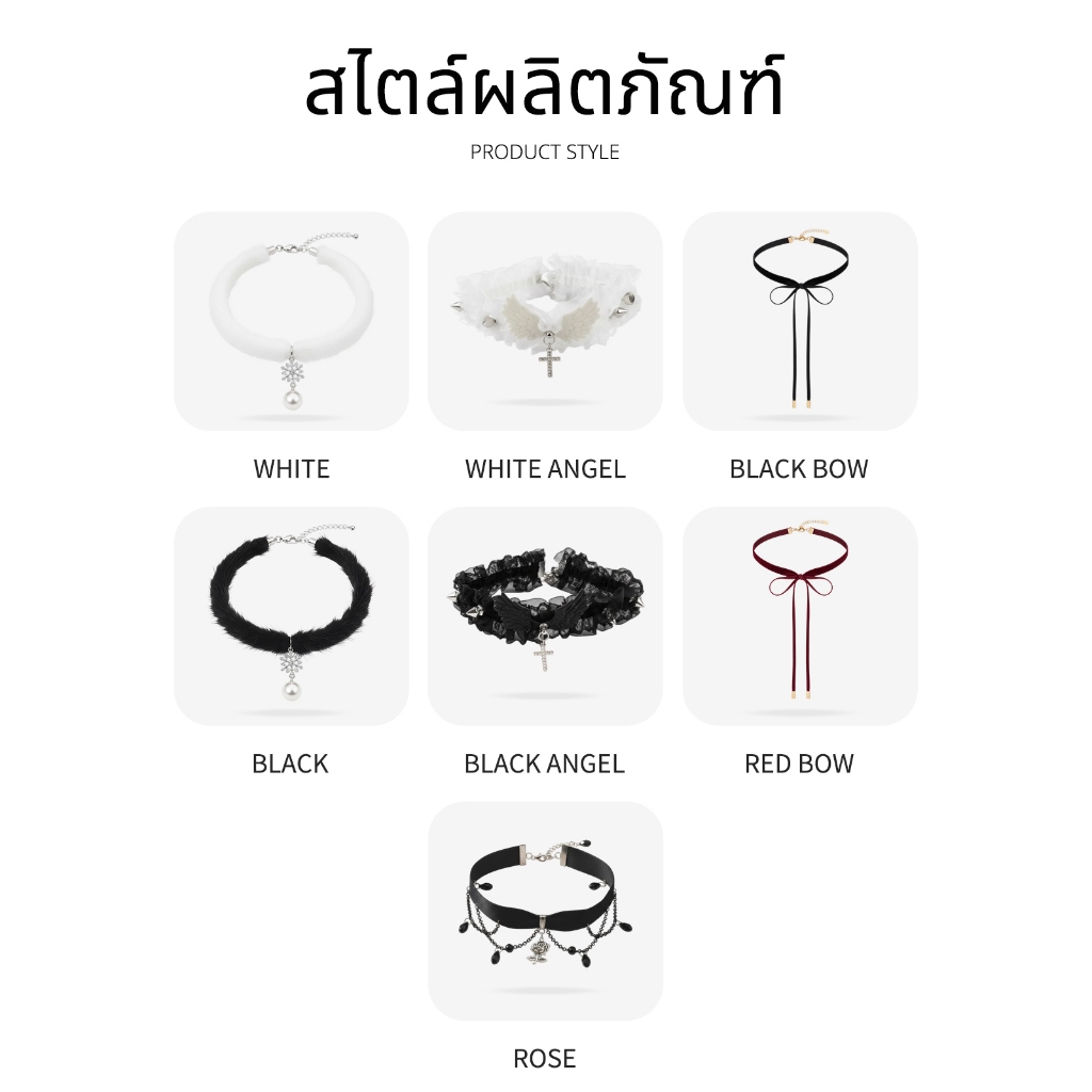 สร้อยคอโชคเกอร์ โช้กเกอร์ดอกไม้ ลายดอกไม้ หลายแบบ เครื่องประดับแฟชั่น  สําหรับผู้หญิง สไตล์เกาหลี - รูปที่ 7