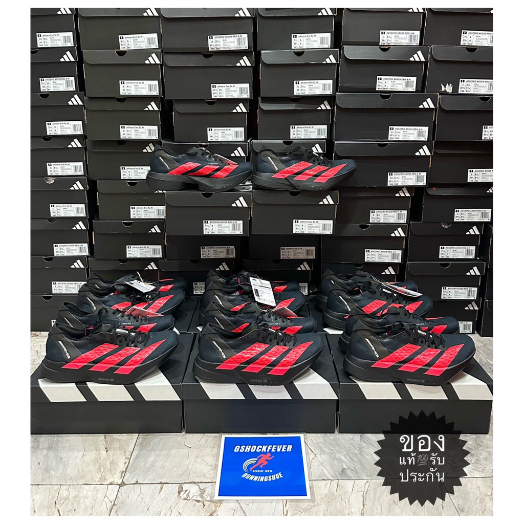 📌 ADIDAS Adizero Adios Pro 4 Amg ของใหม่ แท้💯 รับประกัน พร้อมกล่อง จากช้อปญี่ปุ่น🇯🇵