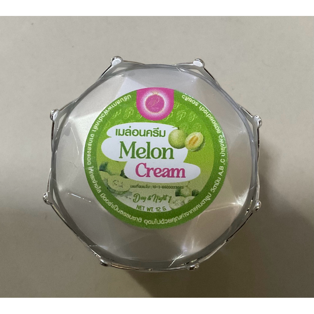ครีมแพรวาไวท์ (PRAEWA WHITE) เมล่อนเเบบเเยกขนาด 12กรัม
