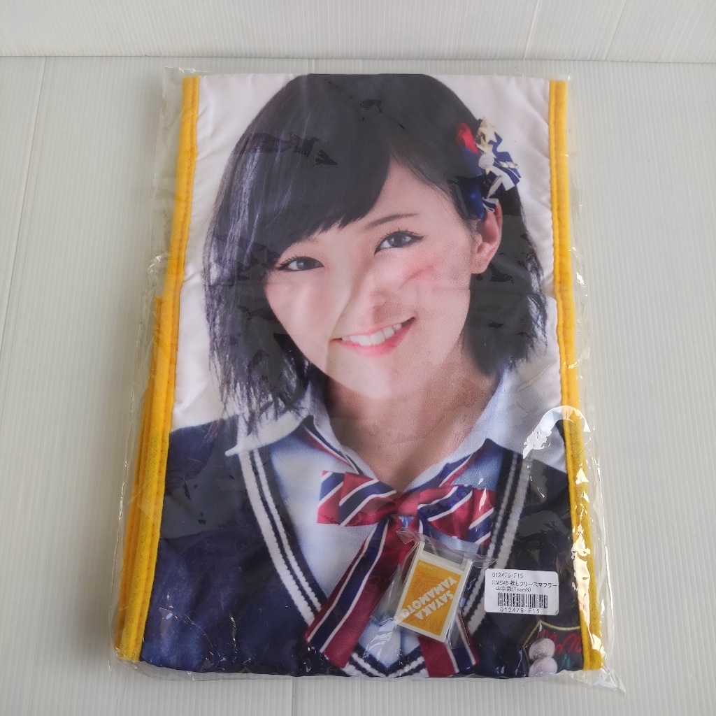 Aya Yamamoto Oshi Fleece Muffler NMB48 Official อายะ ยามาโมโตะ NMB48