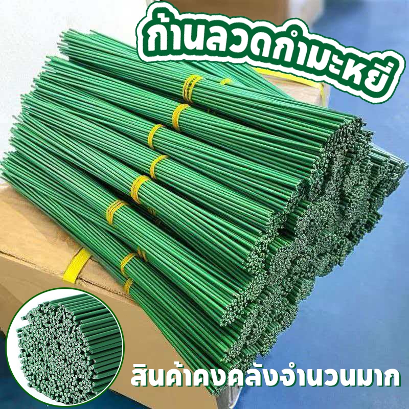 (พร้อมส่ง🇹🇭)🔥ก้านลวดกํามะหยี่ ก้านดอกไม้ DIY วัสดุทำมือ เทปกาว/ก้านดอก/กาว/เกสรตัวผู้ ชั้นเรียนงานฝีมือ