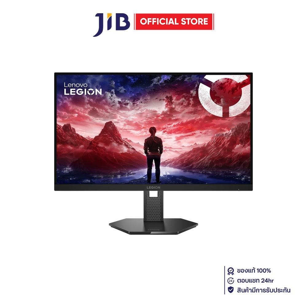 Monitor (จอมอนิเตอร์) Lenovo Legion 27Q-11 67D3GAC1TH - 27 Inch IPS 2K 300Hz AMD FreeSync Premium G-