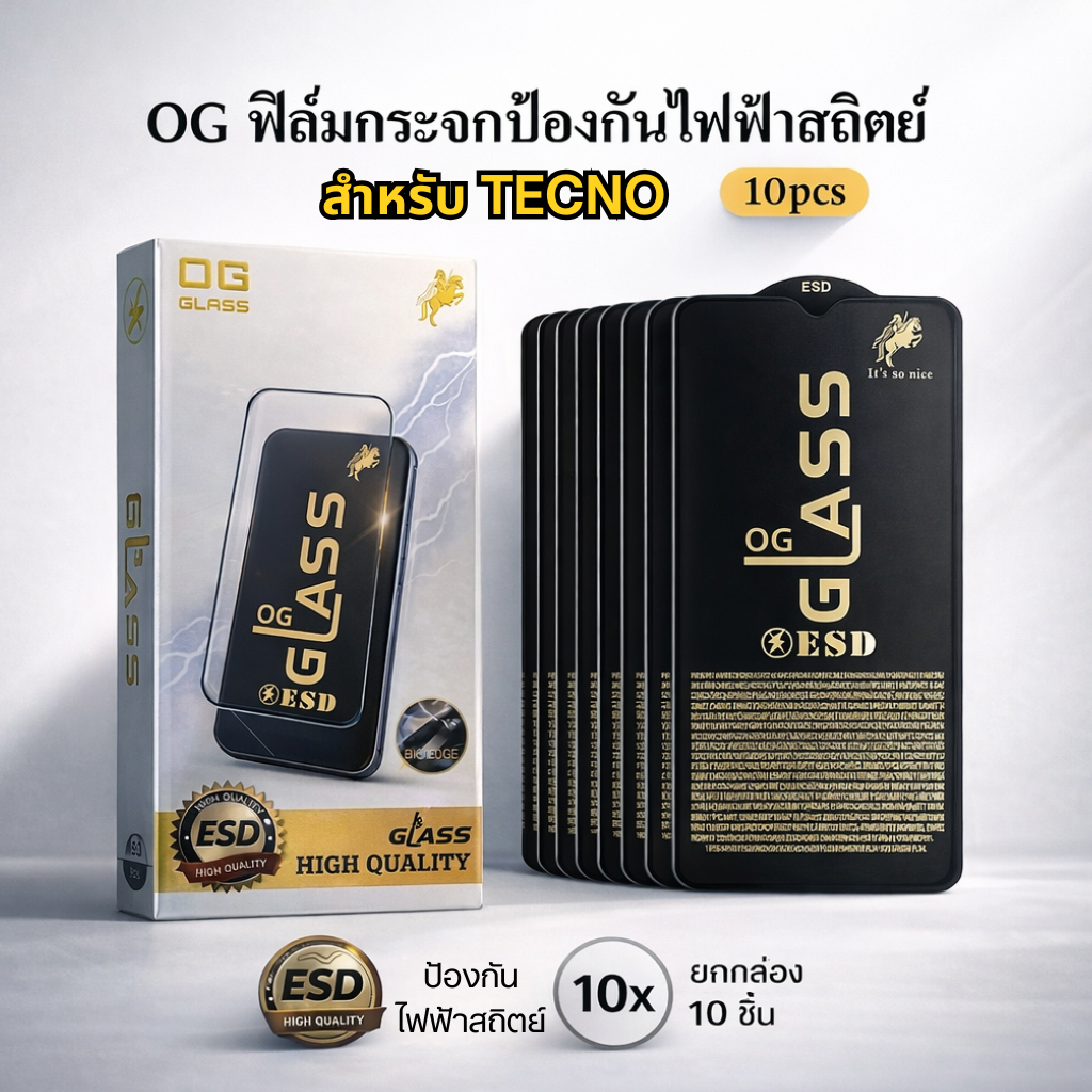 JC168 (1กล่อง10ชิ้นราคาส่ง)ฟิล์มกระจกเต็มจอ แบบกล่อง งานOG สำหรับ Tecno camon20 camon20pro