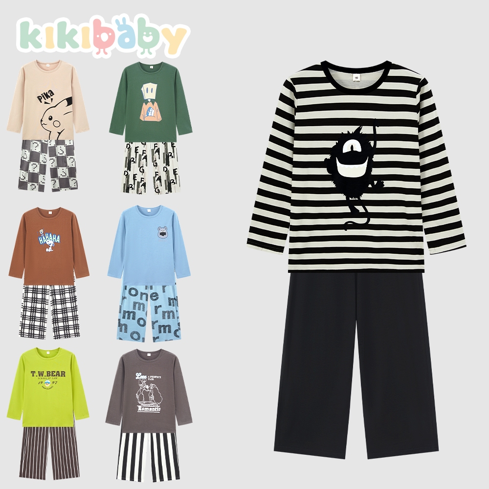 [150-170]ชุดนอนเด็กโต เนื้อผ้าเด้งยืด ใส่สบาย ลายการตูน คอกลม หมี เสื้อผ้าเด็กโต ชุดเซ็ตเสื้อแขนยาว ขายาวKDB