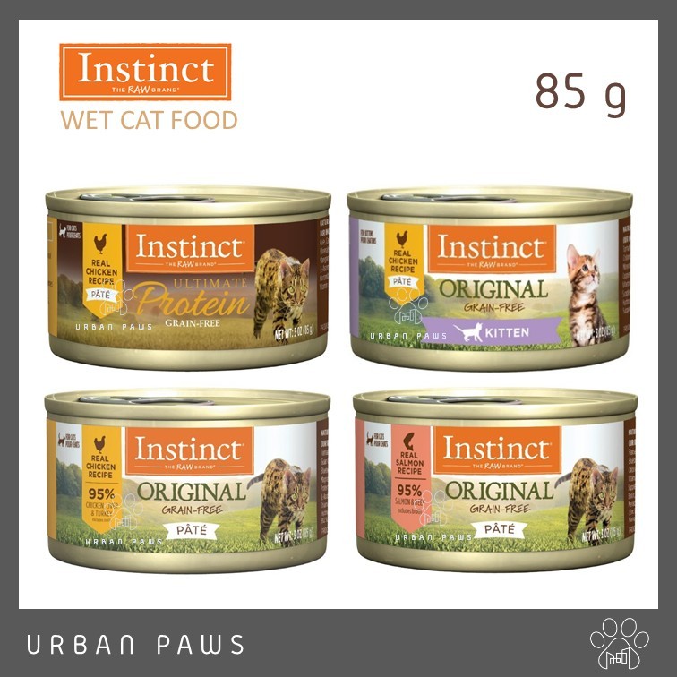 อาหารแมวกระป๋อง Instinct - Wet Cat Food ชนิดเปียก Complete & Balance ขนาด 85 g (3 oz)