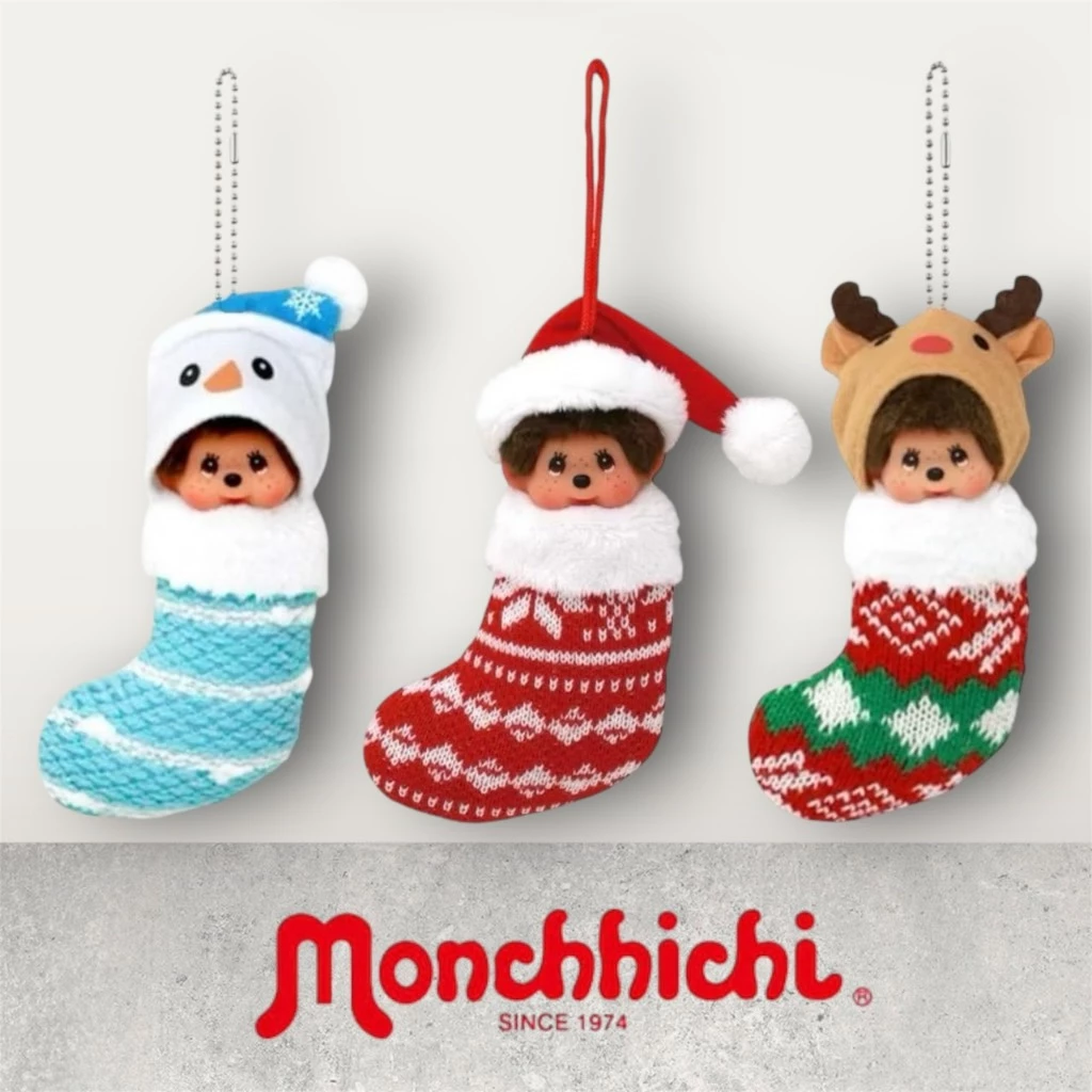 ของแท้ 100% Monchhichi Christmas Ornament Keychain - พวงกุญแจมอนชิชิคริสต์มาสในถุงเท้า
