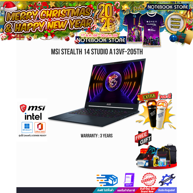 MSI STEALTH 14 STUDIO A13VF-205TH/i7-13620H/ประกัน 3 Years
