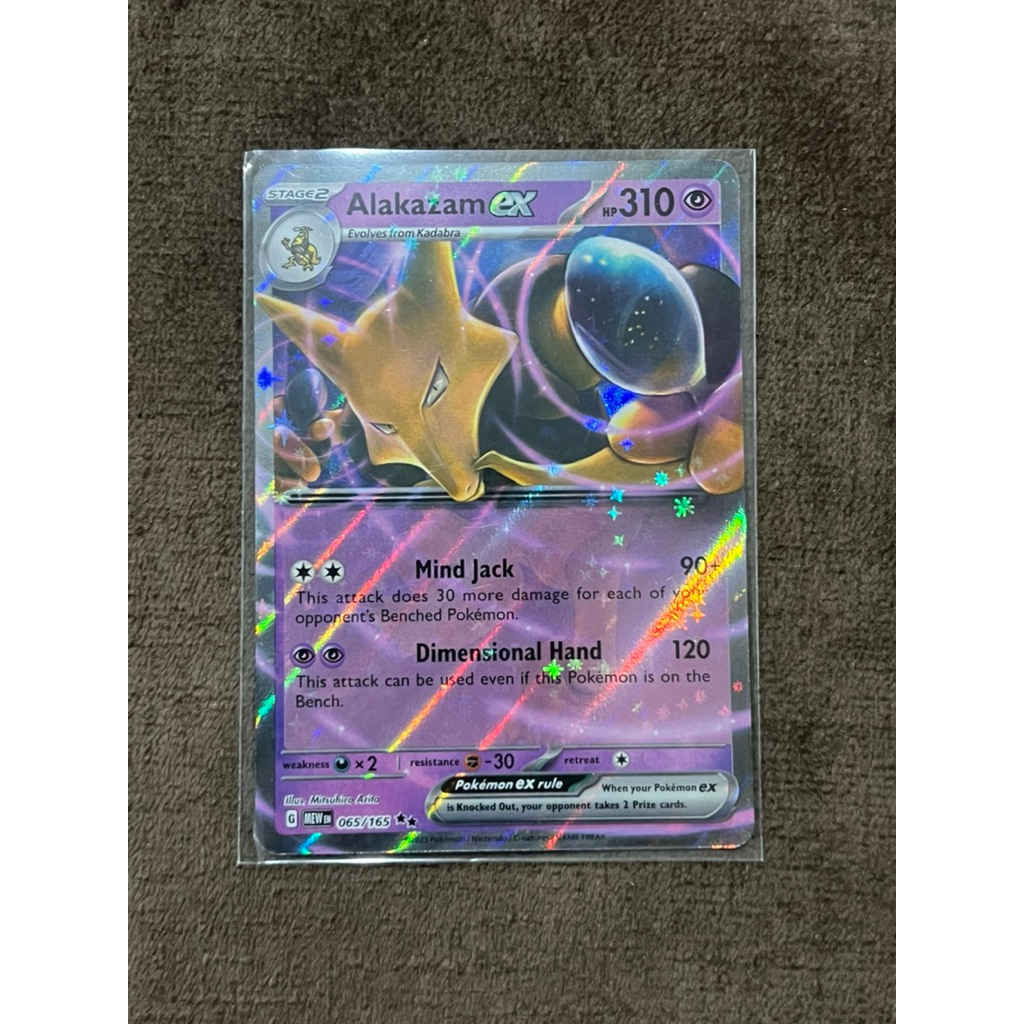 Pokemon card EN Alakazam ex