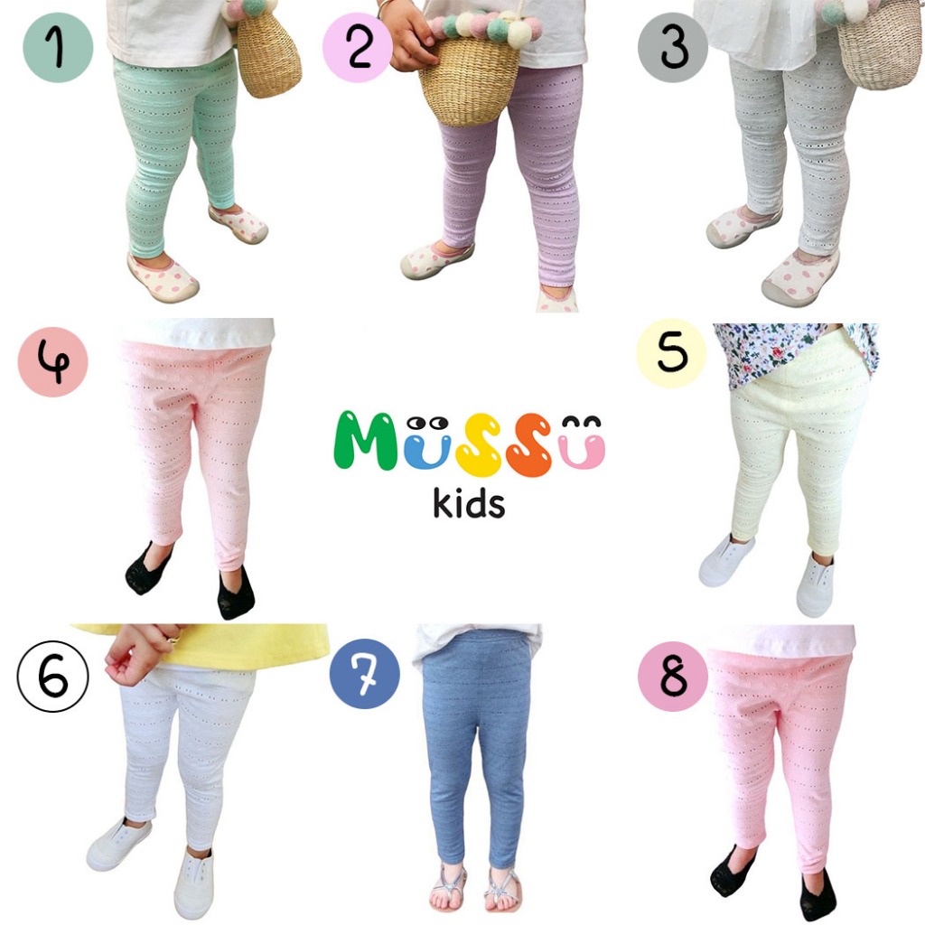 กางเกงเลกกิ้งเด็กขายาว ผ้าฉลุ ลายลูกไม้ (1-7 ปี) (lgtt1)