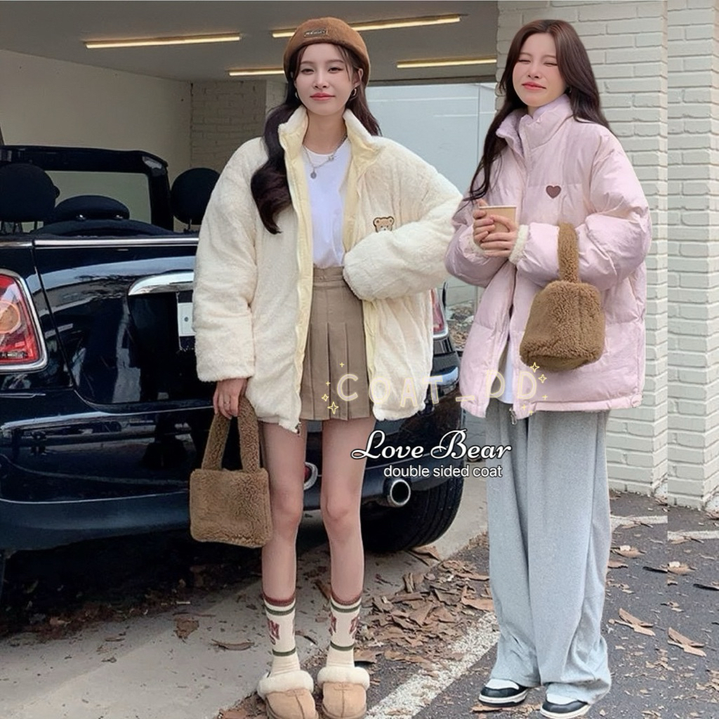 DD(no.19)🤍Love Bear 🐻 double sided coat🫶🏻เสื้อโค้ทใส่ได้2ด้านคุ้มสุดในตัวเดียว สุดน่ารัก ขนนุ่ม สีพา