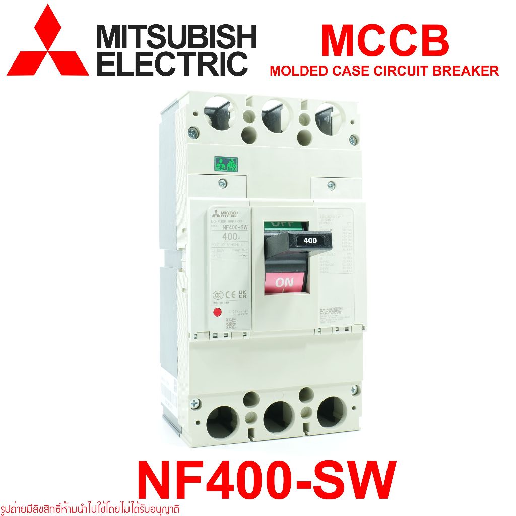 NF400-SW 3P 400A MITSUBISHI MCCB NF400-SW