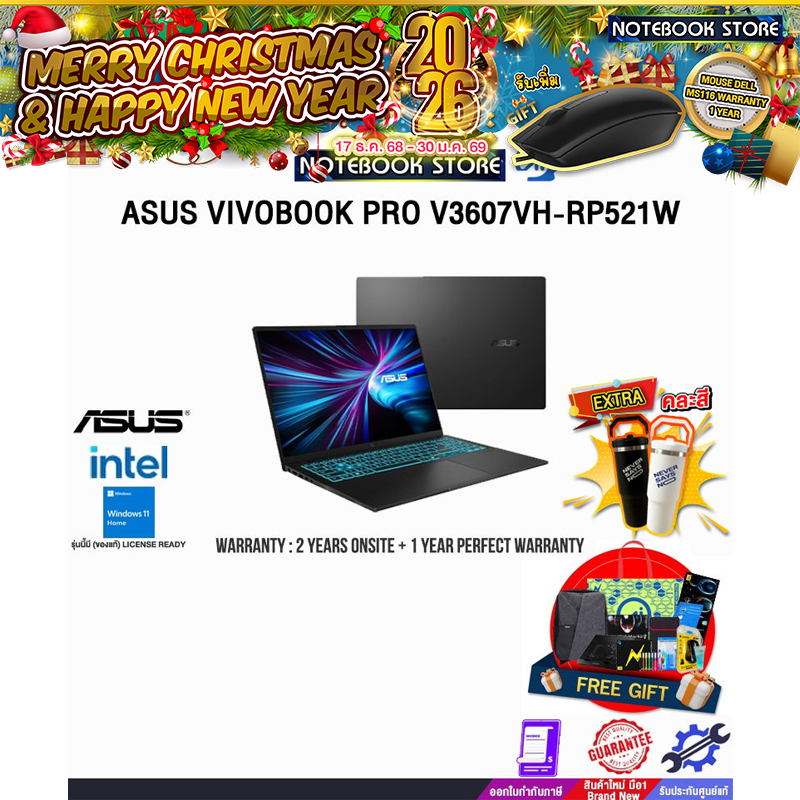 ASUS VIVOBOOK PRO V3607VH-RP521W/Core™ 5/ประกัน2 YEARS Onsite Service+1Y Perfect Warranty/BY NOTEBOO