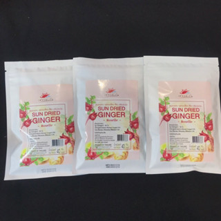 ขิงเต๋าอบกระเจี๊ยบแดงพร้อมทาน ถุง 40 g x 3 ถุงเผ็ดจากขิง​ผสม…