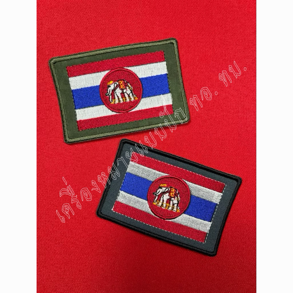 ธงราชนาวี ขนาดตามระเบียบ