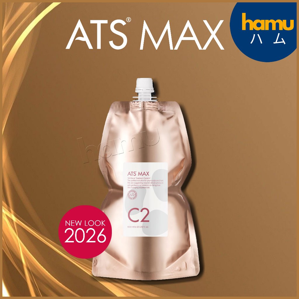 ATS® MAX C2 ครีมโกรกผมสำหรับการยืดผมแบบวอลลุ่ม