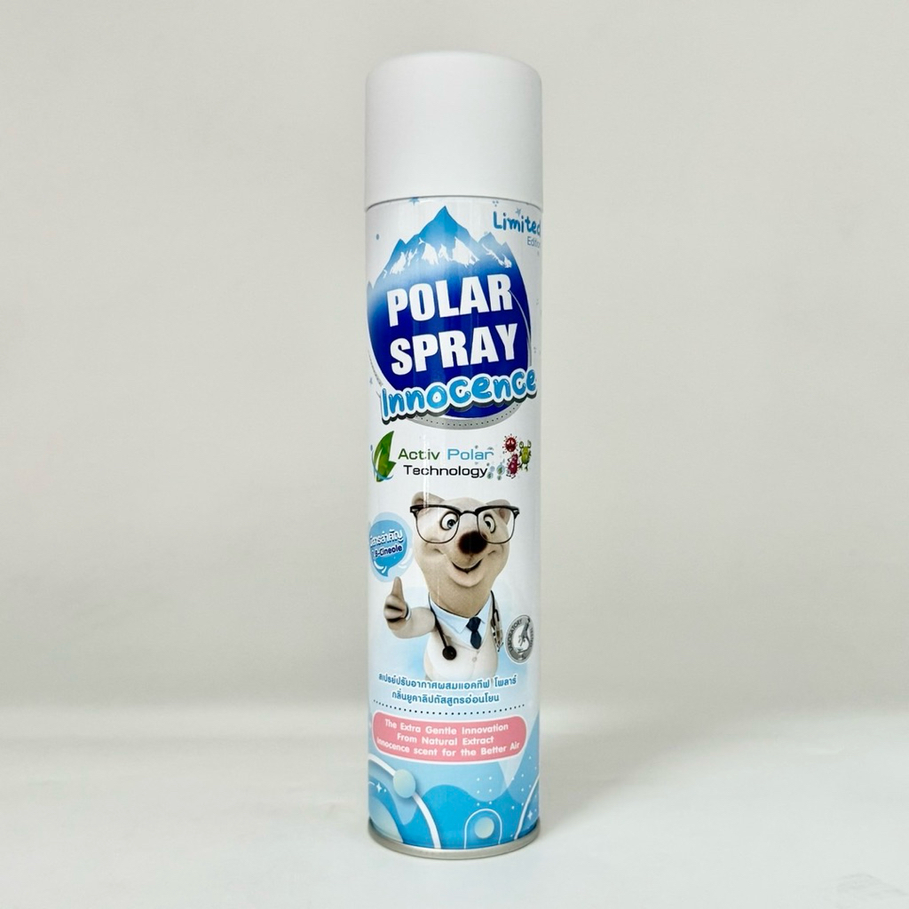 กระป๋องขาว Polar Spray innocence สูตรใหม่ 280ml สูตรอ่อนโยน สเปรย์ปรับอากาศ