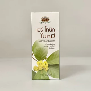 อภัยภูเบศร Hair tonic ใบหมี่ แฮร์ โทนิค 60ml บำรุงหนังศรีษะ ผมร่วง คัน ผมแข็งแรง