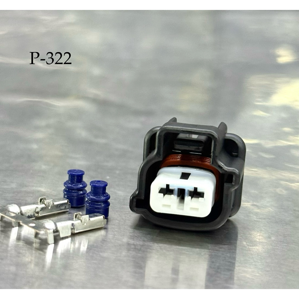 P-322 ปลั๊กไฟเลี้ยว D-MAX แท้ พร้อมพินลูกยางแท้ ตัวล่ะ