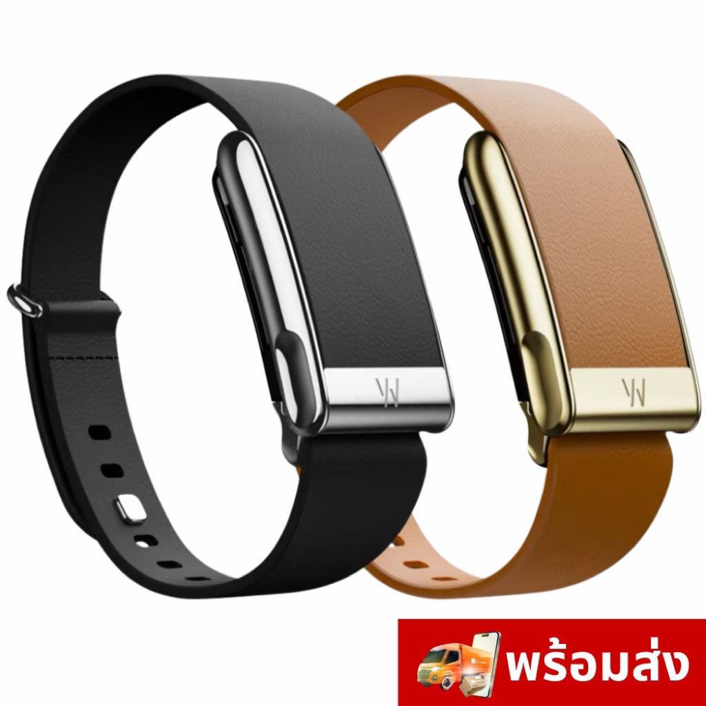 [🔥พร้อมส่ง!🔥เกรดสูงสุด!!]🔥หนังอิตาลี สายWhoop 5.0 Leather Luxe Band +โลโก้W🇺🇸 ข้อ18ซม ไม่ใช่ของแท้ โรงงานมาเอง