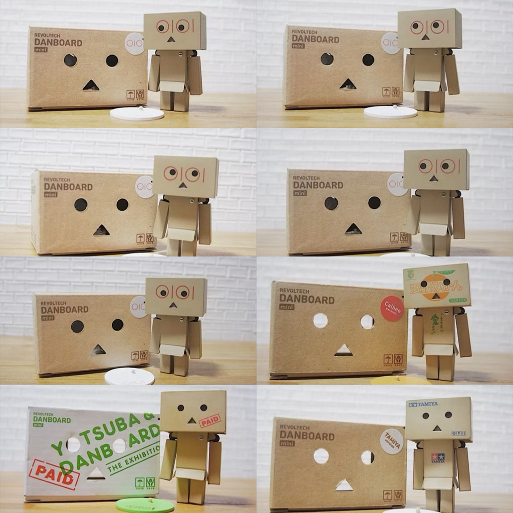 พร้อมส่ง 💖 Revoltech Danboard Mini