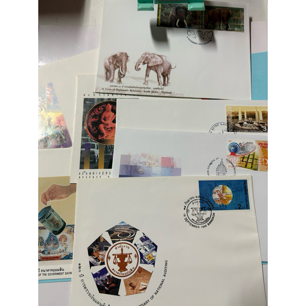 ซองวันแรกจำหน่ายแสตมป์ไปรษณีย์ไทย ยังไม่ใช้งาน