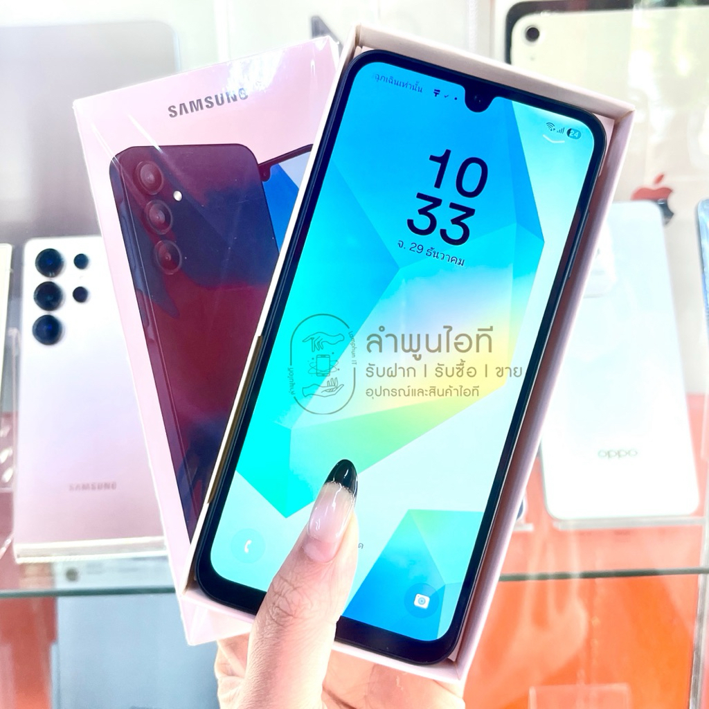 ซัมซุง Galaxy A16 5G 4/128GB สี Blue Black