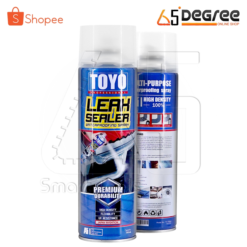 [ลดพิเศษ] TOYO LEAK SEALER สเปรย์อุดรอยรั่ว สเปรย์กันรั่ว สเปรย์กันน้ำรั่วซึม กำแพง หลังคา พื้น สมานรอยแตก ขนาด 750 ml.
