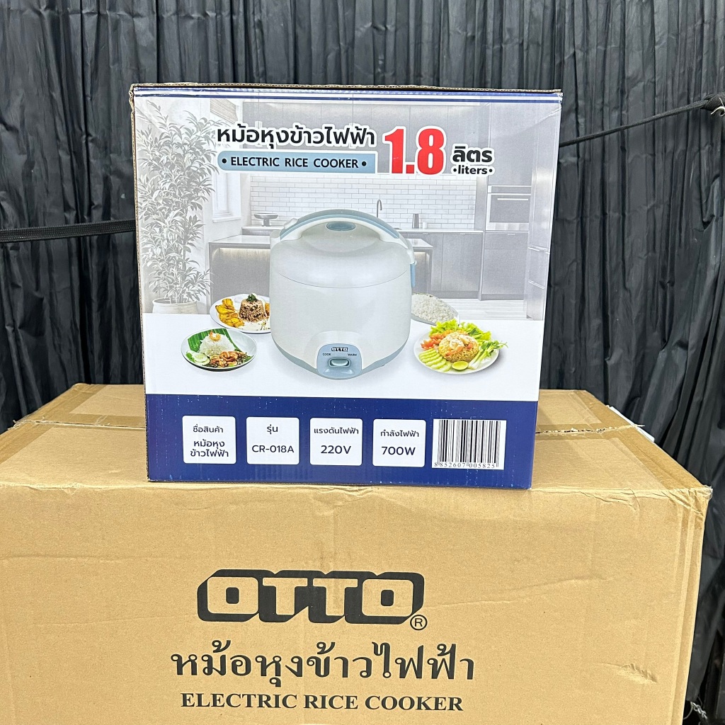 OTTO หม้อหุงข้าวไฟฟ้า หม้อในเคลือบ ความจุ 1.8 ลิตร 700 วัตต์ รุ่น CR-018A และ 1 ลิตร รุ่น CR-010A ราคา ถูกที่สุด ดีลบีเคเค แกลเลอรีภาพที่ 6