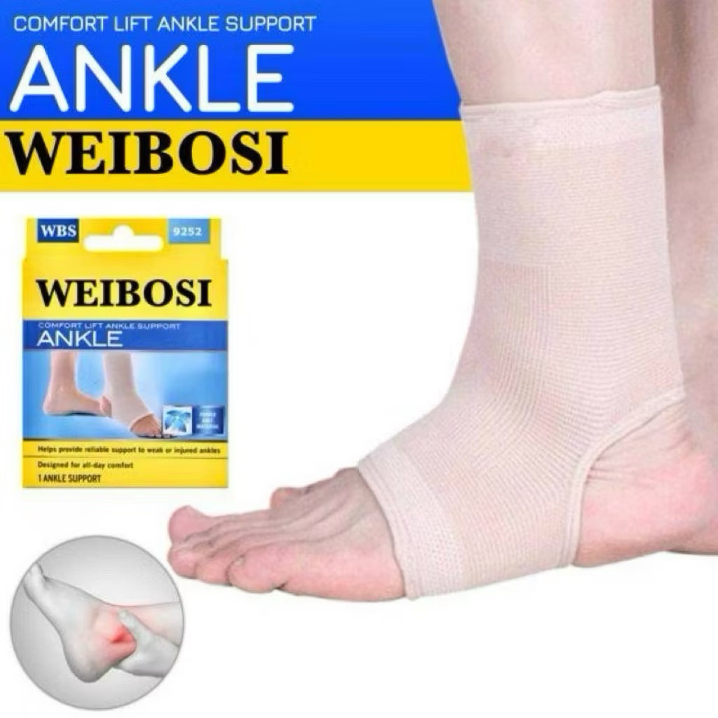 Super8id ankle support ที่รัดข้อเท้า รุ่น standard WBS9252 ใส่สบาย พยุงอย่างดี ระบายอากาศ ส่งทันที