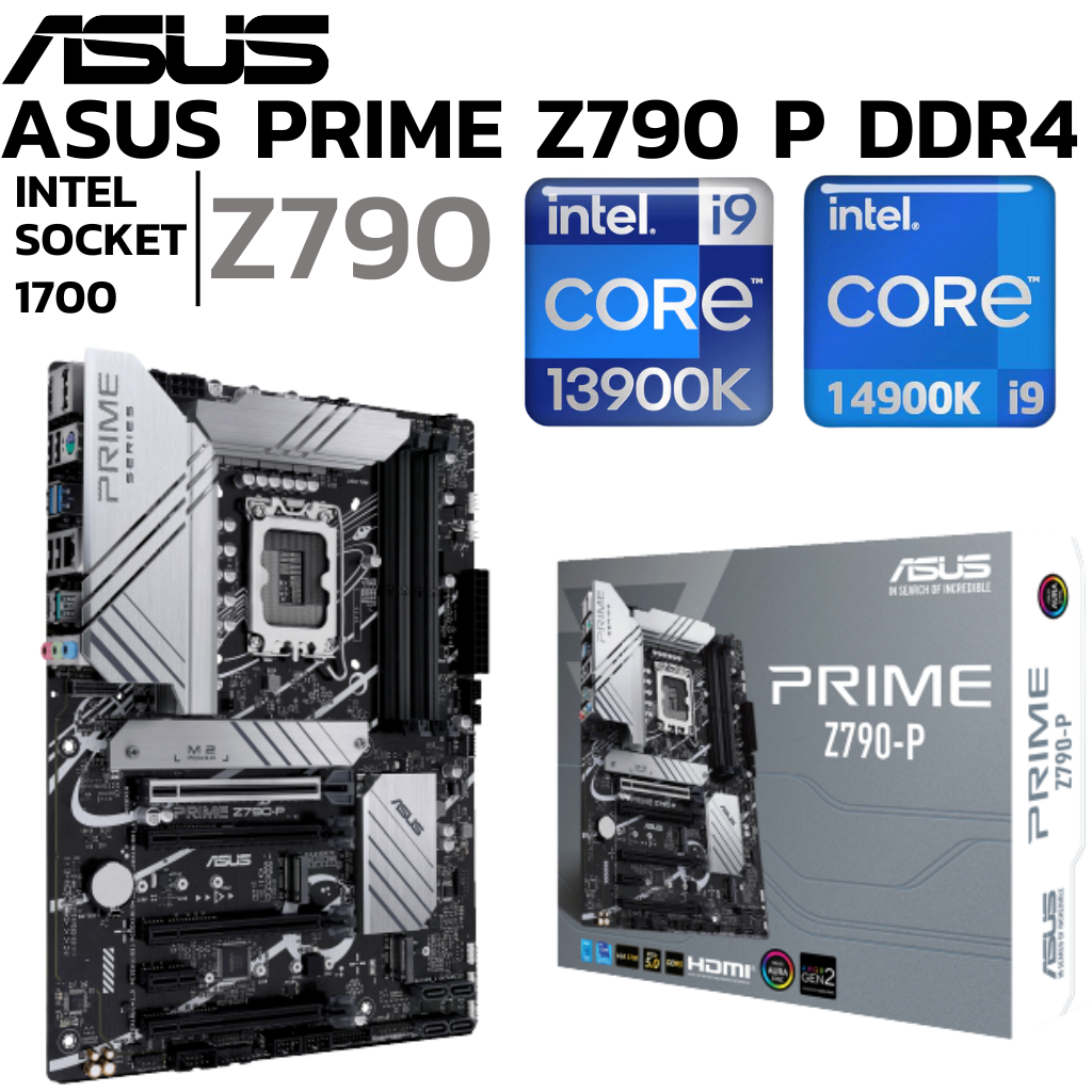 MAINBOARD (เมนบอร์ด) ASUS PRIME Z790-P-CSM (DDR4) (SOCKET LGA 1700) (ATX)
