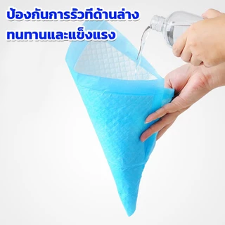 【พร้อมส่ง】แผ่นรองฉี่สุนัข แผ่นรองฉี่ ต่อต้านแบคทีเรีย ซึมซับไดีดี ผ้ารองฉี่ ถาดรองฉี่สุนัข แผ่นรองฉี่แมวทรายแมว