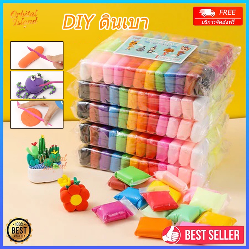 🔥DIY ดินน้ำมัน ดินเบา 12/24/36/48 สี ของเล่นเด็ก แฮนด์เมด ปลอดสารพิษ ดินน้ํามันสําหรับเด็ก