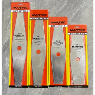 ใบตัดหญ้าสี่เหลี่ยม/ใบตัดหญ้าทรงมะละกอ Martec SK-5 แท้แบบเรียบ คุณภาพอย่างดี ทนทาน แข็งแรง ขนาด 12" 14" 16" 18"