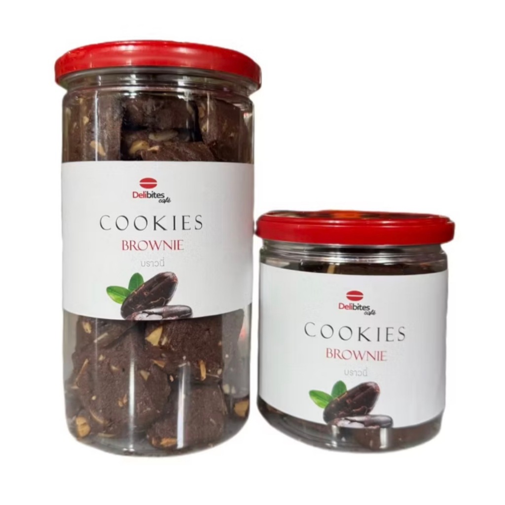 คุกกี้บราวนี่ Brownie Cookie