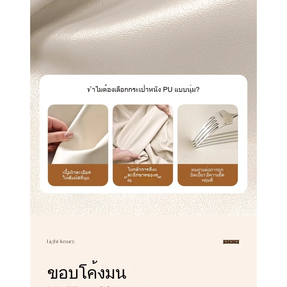 ชุดตู้ทีวีและโต๊ะกาแฟสไตล์มินิมอล นอร์ดิก thumbnail 7