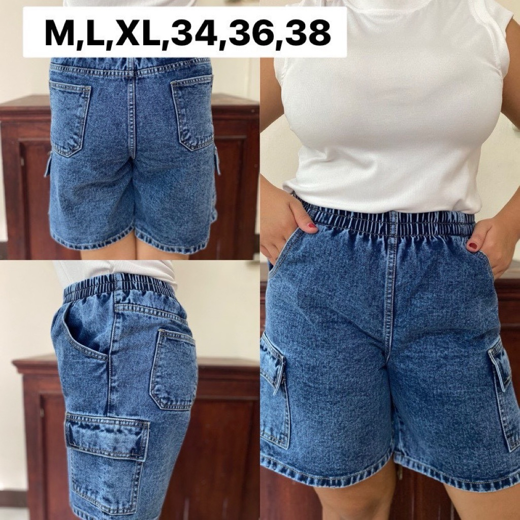 กางเกงคาร์โก้เอวสม็อค สินค้าไทย พร้อมจัดส่ง